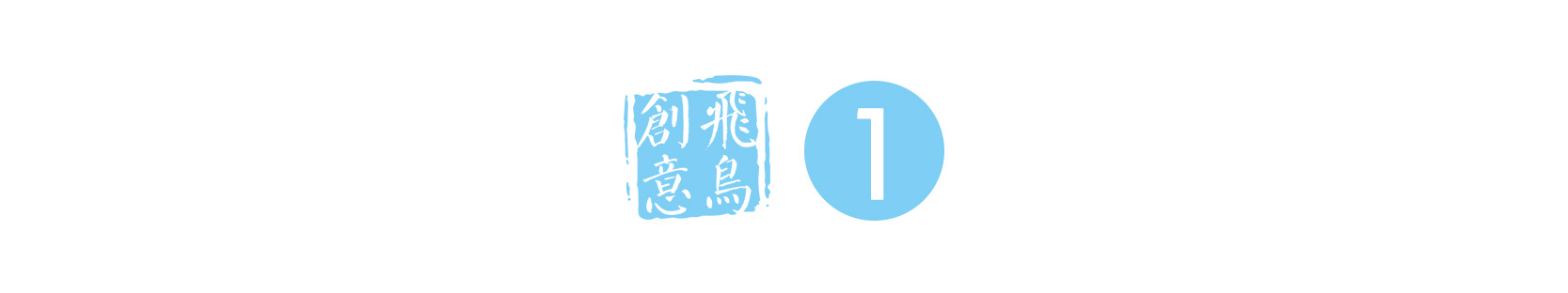 創(chuàng)始人必讀 | 從創(chuàng)業(yè)到上市，需要幾步？