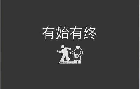 只要做到這五點(diǎn)，玩轉(zhuǎn)活動策劃so easy!