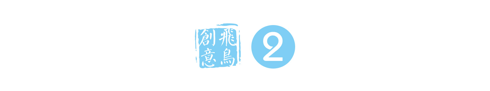 創(chuàng)始人必讀 | 從創(chuàng)業(yè)到上市，需要幾步？