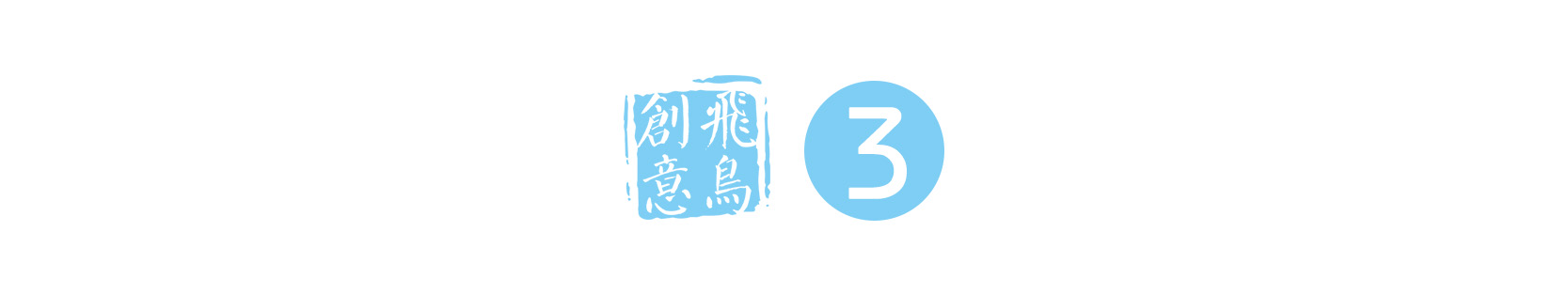 創(chuàng)始人必讀 | 從創(chuàng)業(yè)到上市，需要幾步？