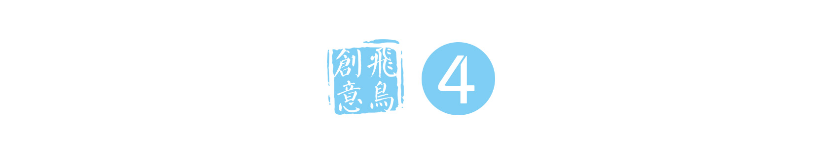 創(chuàng)始人必讀 | 從創(chuàng)業(yè)到上市，需要幾步？