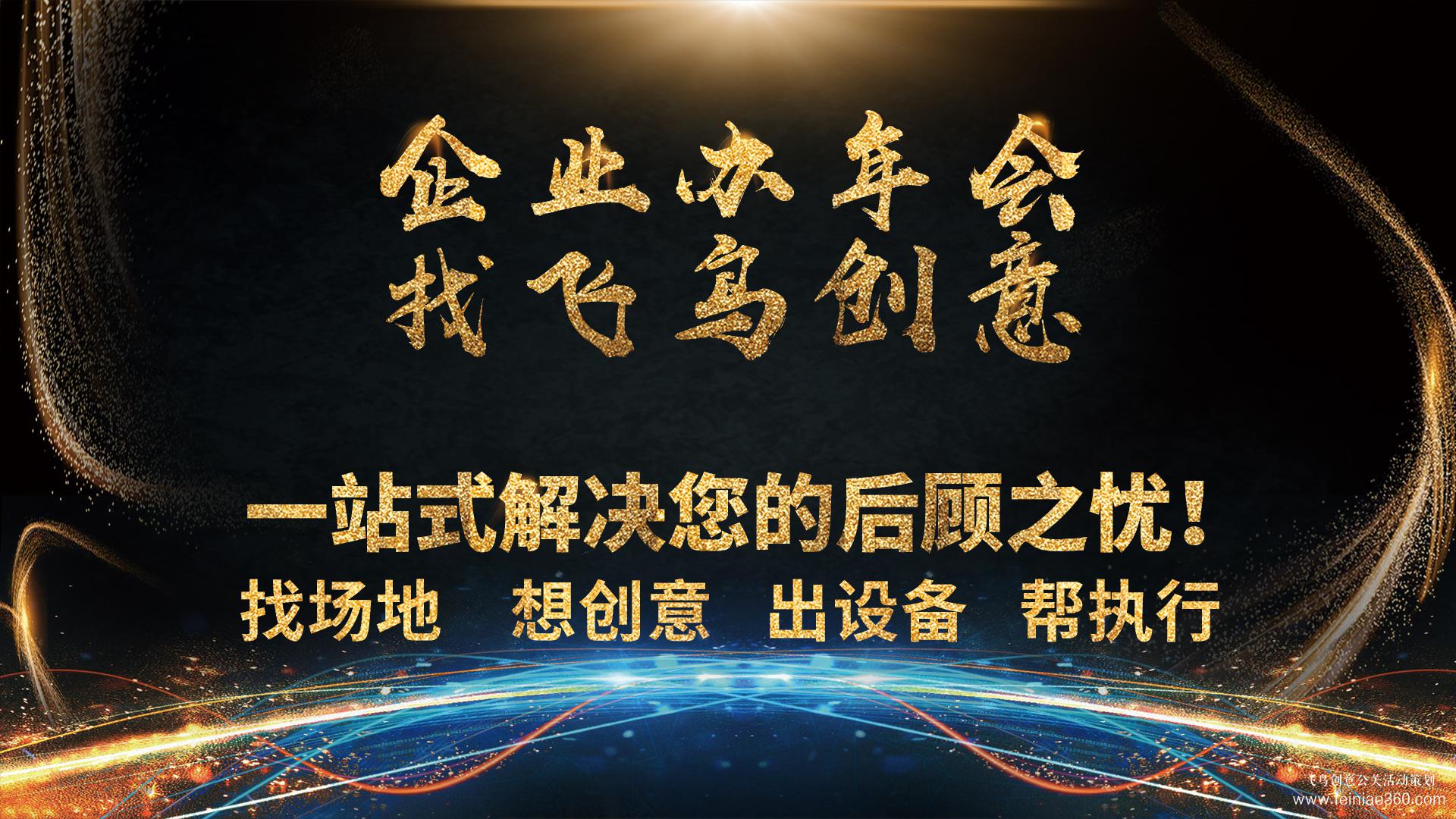 庫克攜中國區(qū)經(jīng)理葛越拜年：暗示要辦2019春季發(fā)布會