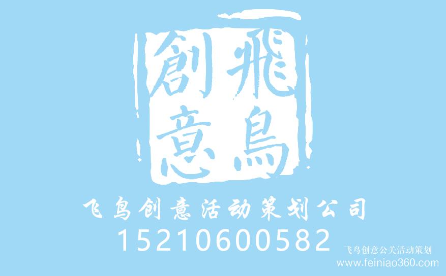 2019紫金文化藝術(shù)節(jié) 近百場(chǎng)活動(dòng)等你參加