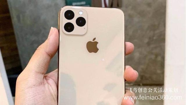 新iPhone發(fā)布時間被“泄露”，蘋果還有什么秘密可言？