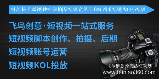 什么值得買發(fā)力視頻直播，亮相央視代言“吃播”經(jīng)濟(jì)