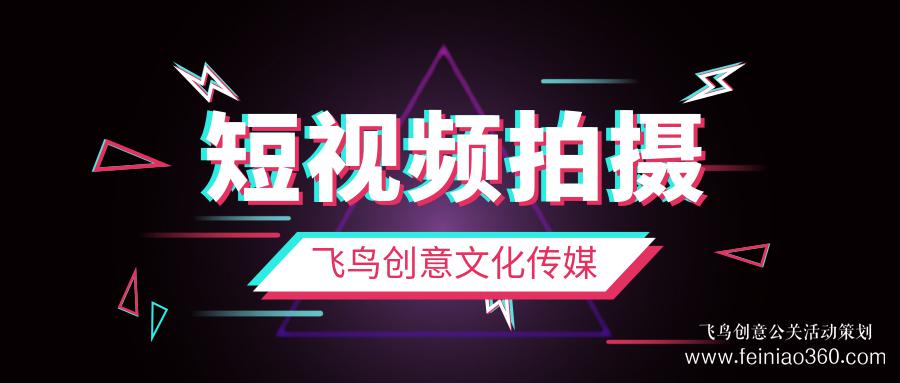 企業(yè)直播如何“破局”？打好內(nèi)容生產(chǎn)、私域流量兩張牌