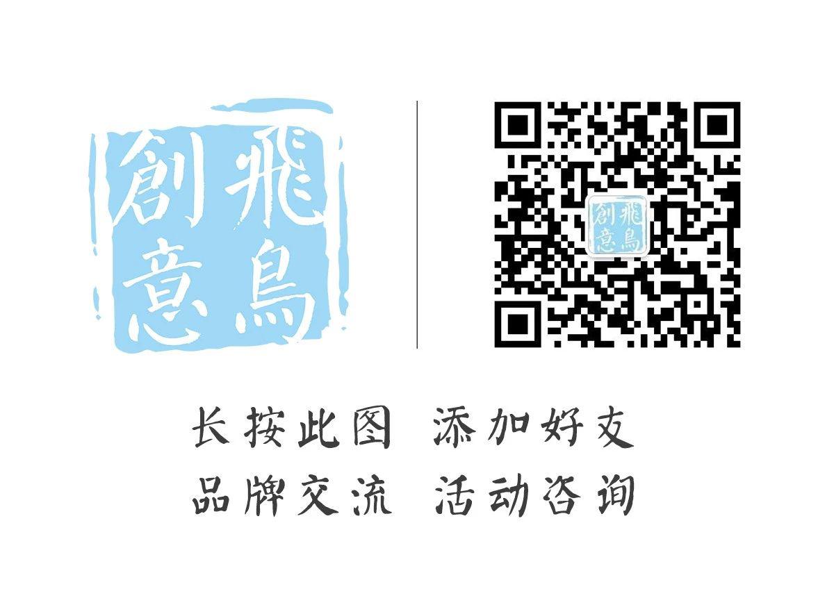 線上年會、線上直播、視頻直播、線上發(fā)布會如何做？|線上發(fā)布會15210600582