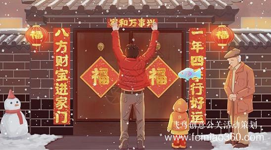 云團(tuán)建|疫情期間最給力團(tuán)建活動(dòng)游戲！